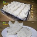 도담떡집 이미지