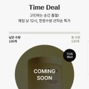 미라클 워터 이미지