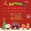 (주)프레쉬 이미지