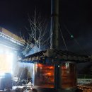 사미가가든 이미지