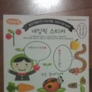 세경농장 이미지