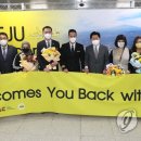 제주와서 이미지