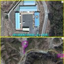 평화LPG충전소 이미지