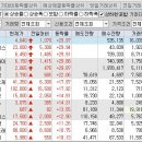 이티에이치 이미지