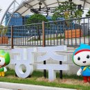 상번천 이미지
