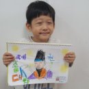 창의미술1 이미지