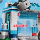 씨티세차장 이미지