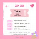 선율앙상블 플룻 이미지