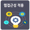 고운숨결내과의원 | 고운숨결내과의원 병원홈페이지 제작스토리 공개합니다.