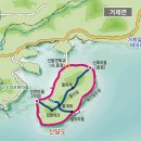 산달도 해안일주길 이미지