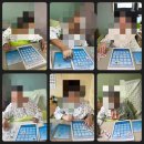 상록수요양병원 이미지