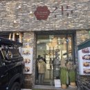 서초대로46길 20 | 서초구 서초역 냉면맛집 설눈에서 고려물냉면,평양육개장,온반! 서초동 교대역 백반기행,생방송투데이...