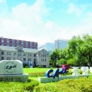 중앙대학교 이미지