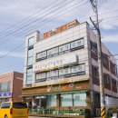 대부도서관 동아리실 이미지