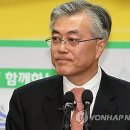 박상궁 이미지