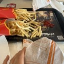 오예감 | 맥도날드 바질베토디 / 바질크림베토디 내돈내산 후기