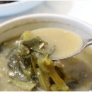 들마루집 이미지