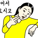 우리동네광택대장