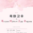 쓰리정