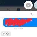 산이오빠의 3단심장폭행ㅠㅠ♥ (+포항힙합페스티벌 공연후기) 이미지