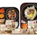 횡성한우축산 - 성남시 분당구 매화로 45 | 횡성한우축산