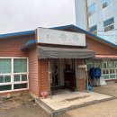 송죽가든 이미지