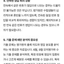 덕소로 312 이미지