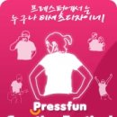 프레디자인 이미지