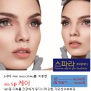 스파라프리미어