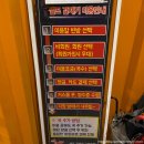 리코스타 코인노래연습장 연대점 | [신촌 | 코인노래방] 연세대 근처 깔끔한 코인노래방 리코스타, 가격, 이용방법, 시간