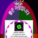 완산-20 이미지