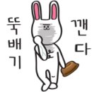 스트라이크존이천 네이버블로그
