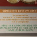 정동진시간박물관 이미지