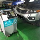 제일오토밋션공업사 이미지