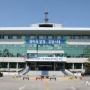 (사)강원도도민회 이미지