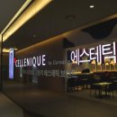 엑스퍼트짐 구파발점 | 은평구 피부관리 세레니끄 롯데몰 은평점에서 모공케어 받은 후기 !