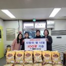 침산1동 행정복지센터 이미지