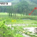 오크 펜션 이미지