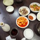 영도다리삼계탕 이미지