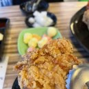 썬더치킨계대 네이버블로그