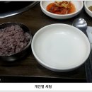 정희네 Daum카페