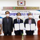 3공단2로-13 이미지