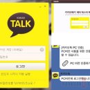 누리꾼PC 이미지