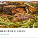 용인중앙시장 이미지