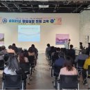 제이와이프롭