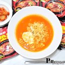 오뚜기문구 | 오뚜기 라면의 맵쏘디 스코빌 6000 매운라면 신상 후기