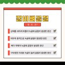 강한정형외과의원 이미지