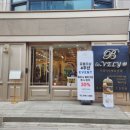 압구정로데오 로블리샵 은영디자이너 헤어메이크업 후기