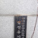 학다리중앙초등학교 이미지
