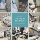 샤롯데부동산공인중개사사무소 이미지